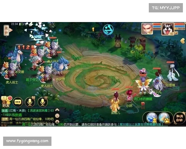 梦幻诛仙手游宠物图鉴_梦幻诛仙手游宠物图鉴在哪:梦幻诛仙宠物志:灵兽百态之美 梦幻诛仙手游宠物图鉴_梦幻诛仙手游宠物图鉴在哪:梦幻诛仙宠物志:灵兽百态之美