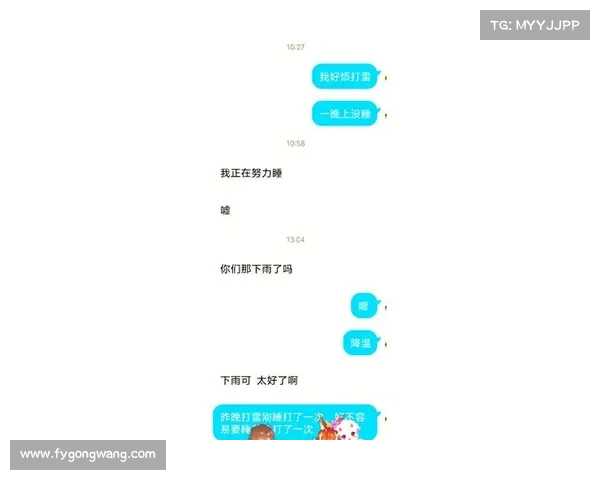 水瓶座攻略 水瓶座攻略