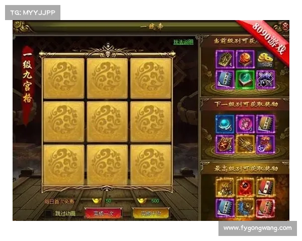 爱手游网礼包(爱手游吧：爱手游网超级礼包助你征战沙场，战无不胜)