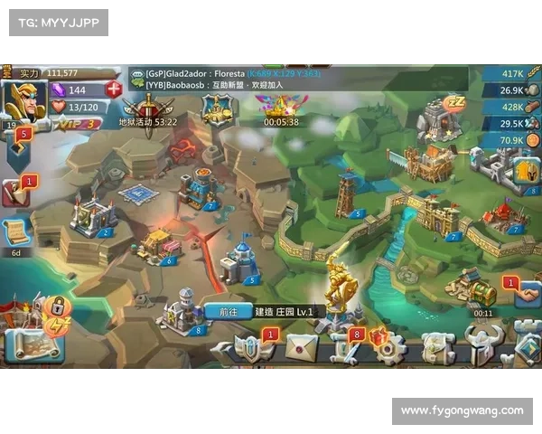 王国纪元：金币容量的巅峰进化