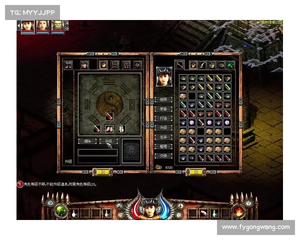 秦殇前传装备升级图解视频教程，快速提升实力