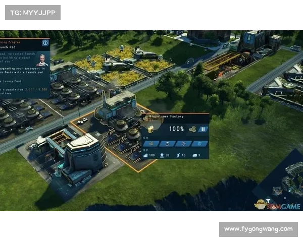 纪元2205：创新建设仓库，实现高效管理