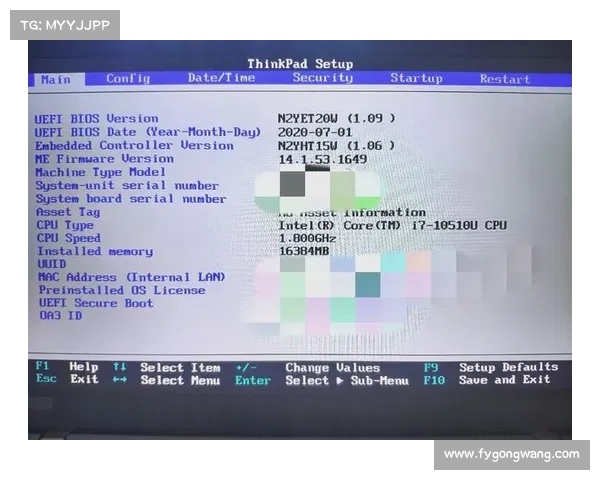 联想旭日410a BIOS升级指南 联想旭日410a BIOS升级指南