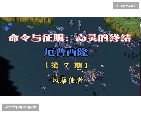 袍子秘典:终极征服指南 袍子秘典:终极征服指南