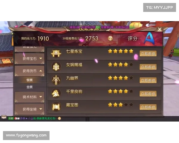 轩辕传奇手游平民,轩辕传奇手游平民职业选择:轩辕传奇手游平民崛起之路,打造最强战力攻略 轩辕传奇手游平民,轩辕传奇手游平民职业选择:轩辕传奇手游平民崛起之路,打造最强战力攻略