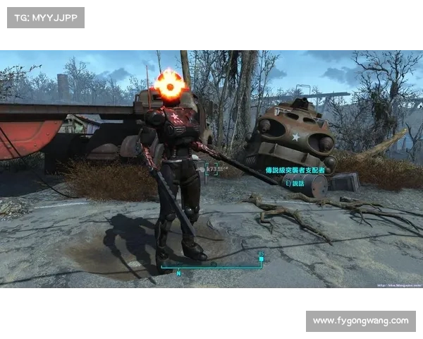 辐射4：招募塔武器装备指南