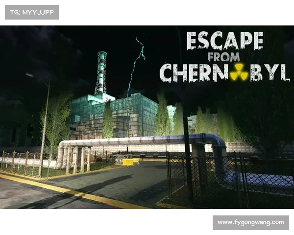 辐射之城:武器制造的中心 辐射之城:武器制造的中心