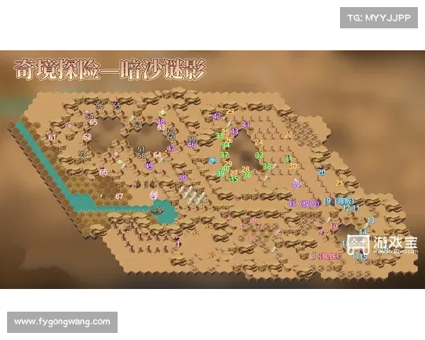 远征琉球攻略 远征琉球攻略