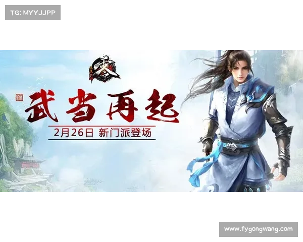 逍遥江湖秘籍：纵横江湖笑傲群雄