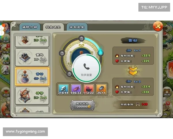 金立手游平台 金立手游平台