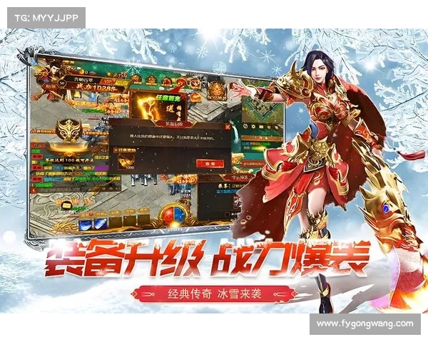 首页手游 首页手游