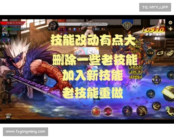 鬼泣手游：探寻武器技能的奥秘