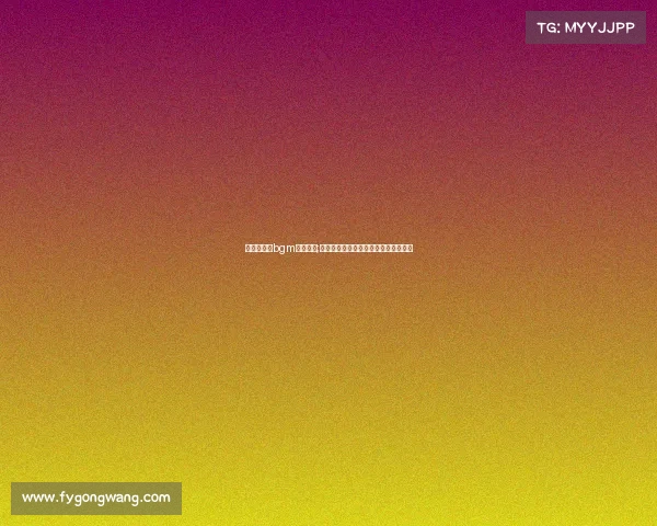 亚运会音乐bgm电子竞技;《《竞放锋芒：亚运电音战歌燃赛场》