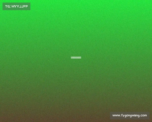 电子竞技比赛报名